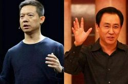 【1分钟科普】厦门工厂咨询电话号码_哔哩哔哩-2